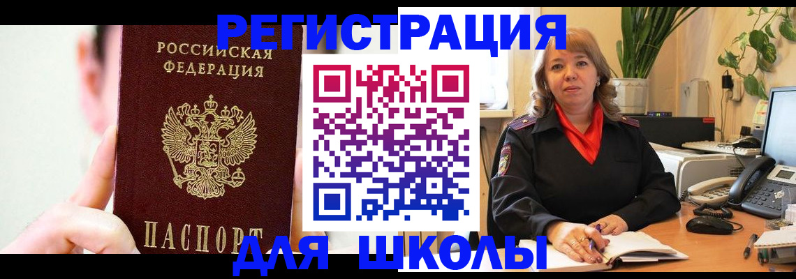 форма 3 в Лянторе
